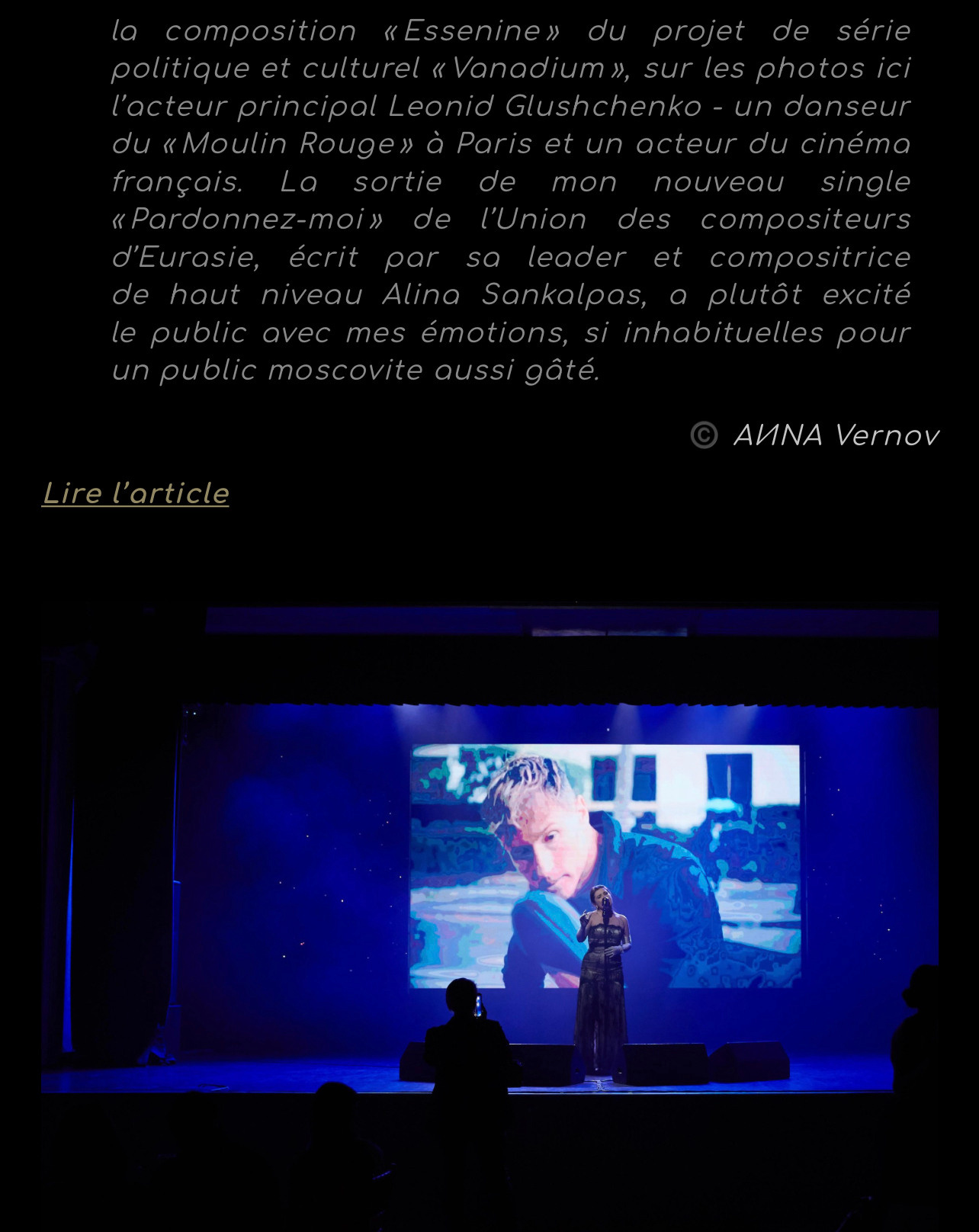 Best Business Awards 2023. Association CASIdAF & BRUCEF avec Vernov Production & AKKA Music