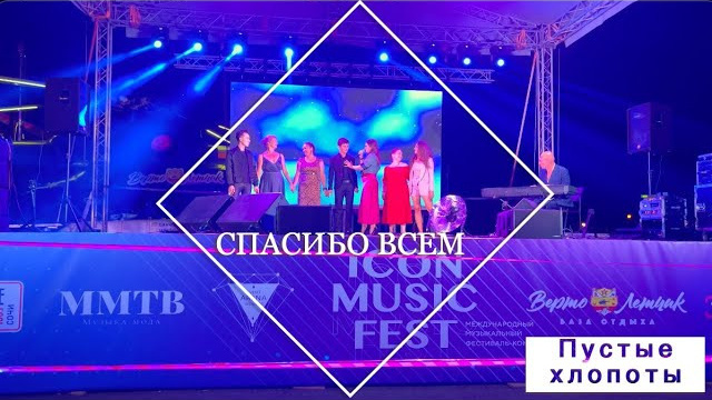 Synthesis of Neoclassicism XXII. Association CASIdAF & BRUCEF with Vernov Production & AKKA Music