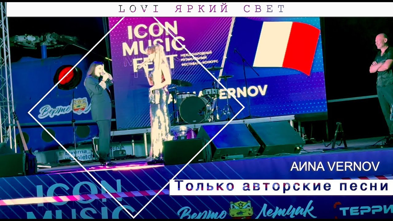 Synthesis of Neoclassicism XXII. Association CASIdAF & BRUCEF with Vernov Production & AKKA Music