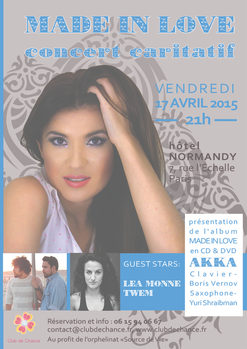 АИNA Vernov & AKKA, Lea Monne, Les Twins We need photographers ANNA Made In Love affiche